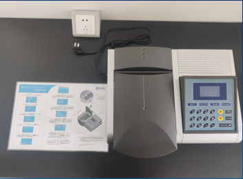 紫外可见分光光度计