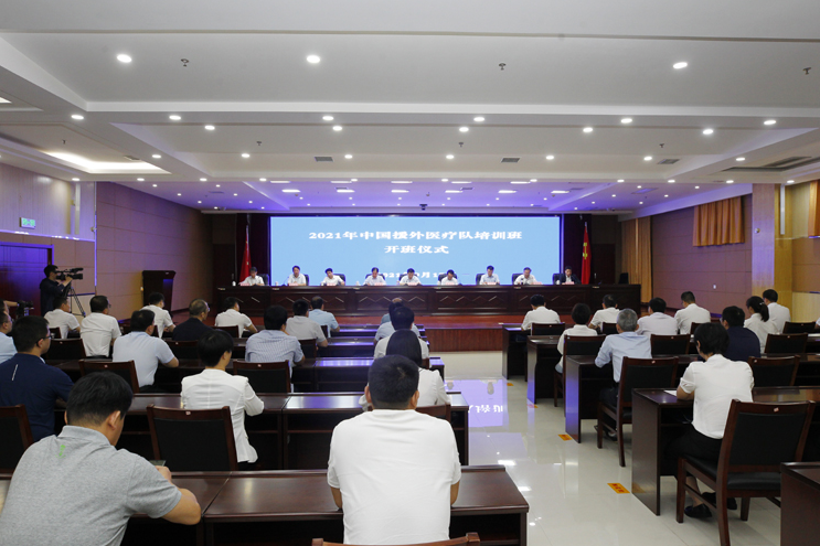 amazing caves coverimage