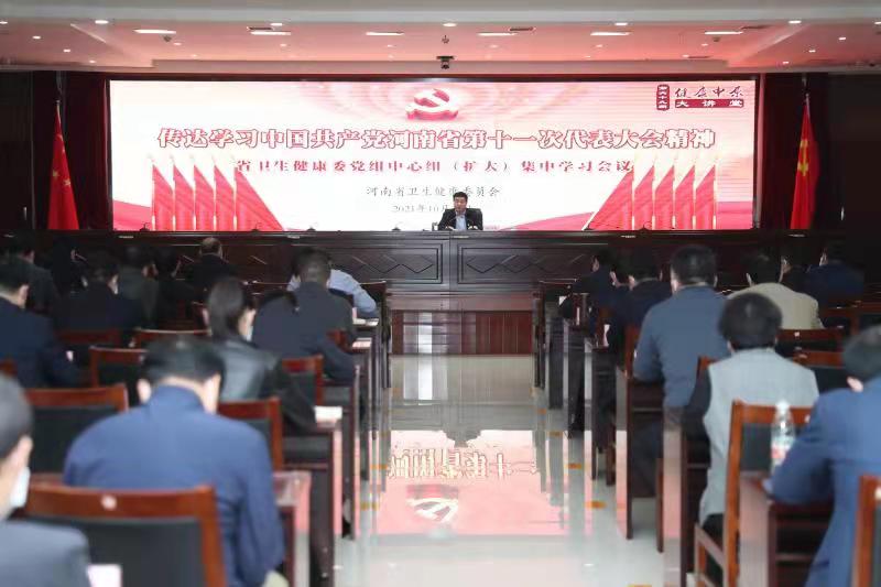 amazing caves coverimage