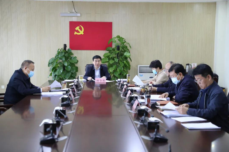 amazing caves coverimage