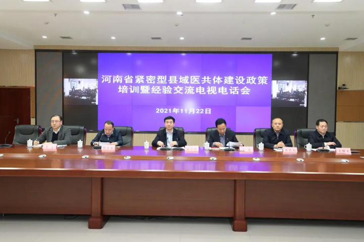 amazing caves coverimage